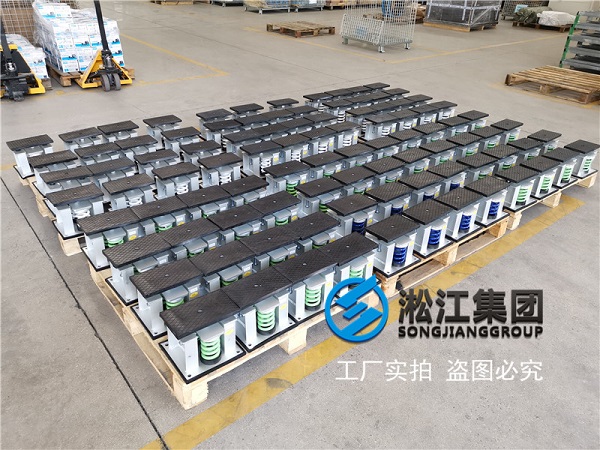 重庆恒大新城永久用电工程ZTF型减震器合同项目