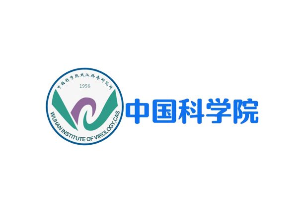 中科院武汉病毒研究所橡胶避震接头合同项目