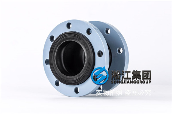 成都液压油用DN100橡胶补偿器