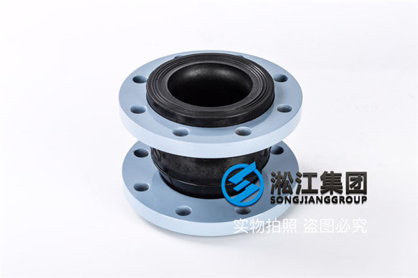 成都液压油用DN100橡胶补偿器