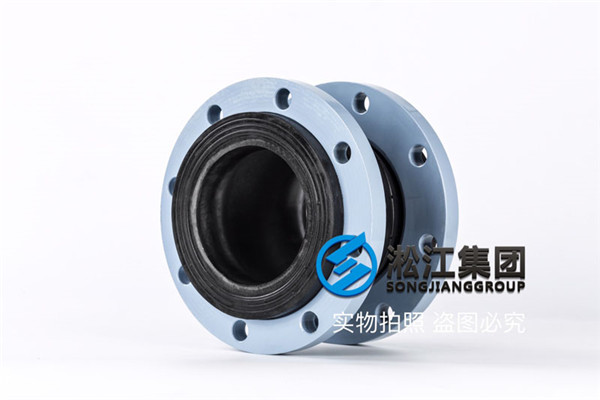 盘锦消防泵房管道用DN125橡胶软连接