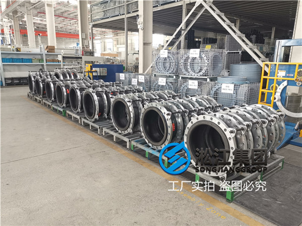 黑河脱硫管道用DN400橡胶软接头