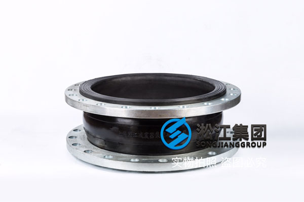 黑河脱硫管道用DN400橡胶软接头