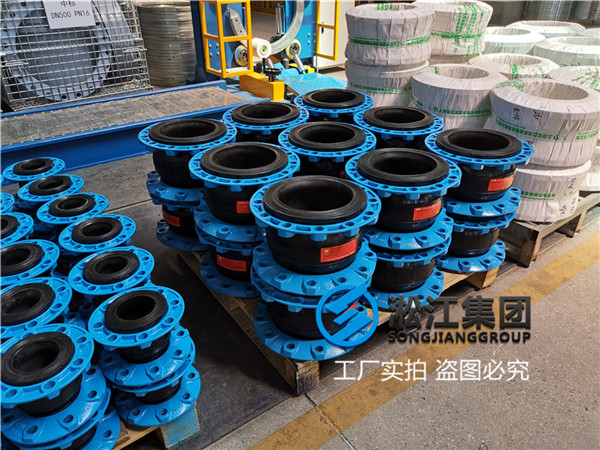 无锡连铸设备用DN125橡胶补偿器