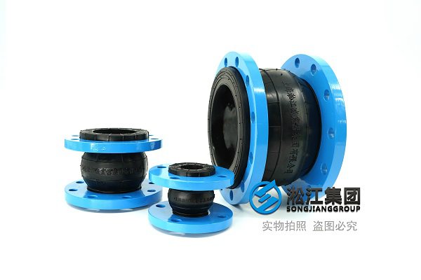 晋中25kg不锈钢橡胶软接头了解此产品