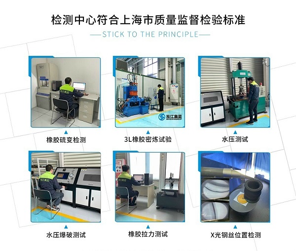 阿勒泰DFSS不锈钢双吸泵泵单球体橡胶接头