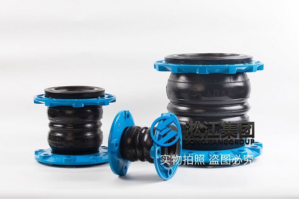 许昌市水罐/泡沫消防车---10吨扰性橡胶接头