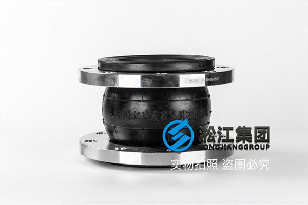 济南PN16软连接防震接头橡胶弹性好