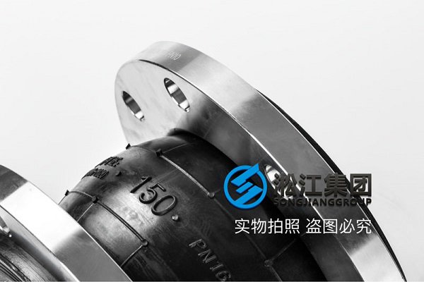 济南PN16软连接防震接头橡胶弹性好